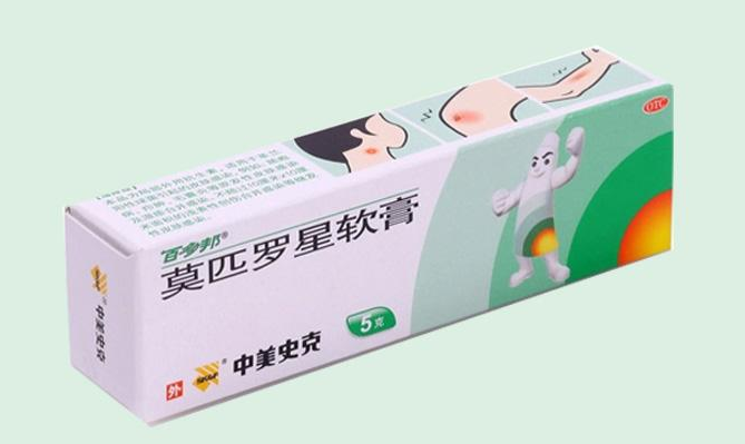 百多邦可以擦臉嗎？百多邦可以治痘痘嗎？