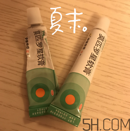百多邦可以擦陰部嗎？百多邦可以用于陰部嗎？