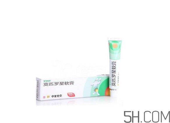 百多邦可以擦陰部嗎？百多邦可以用于陰部嗎？