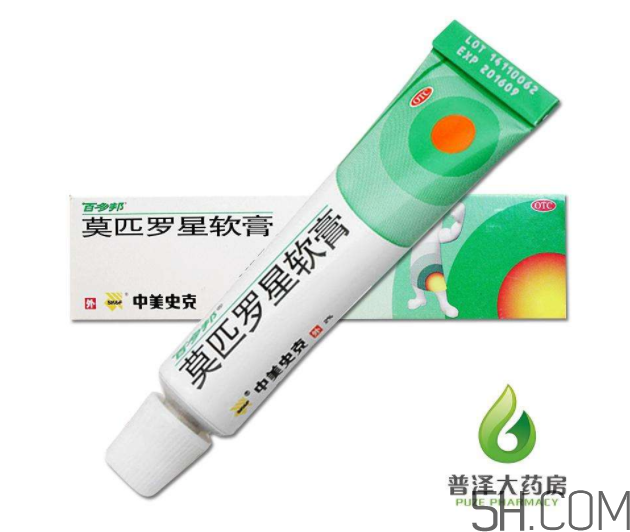 百多邦可以治腳氣嗎？百多邦可以擦爛腳丫嗎？