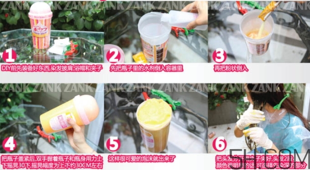 hoyu冰淇淋搖搖杯染發(fā)劑怎么用？beautylabo使用說(shuō)明書(shū)