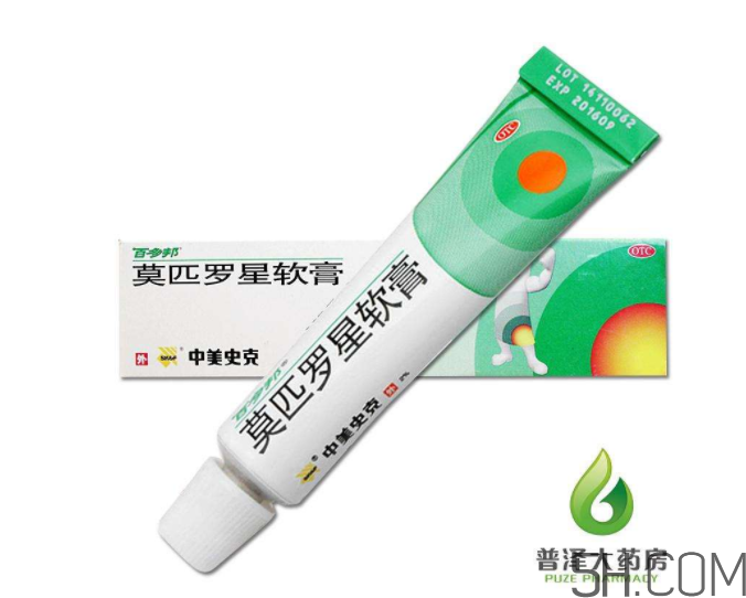 百多邦能止癢嗎？百多邦能治燙傷嗎？
