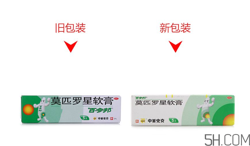 百多邦一歲小孩能用嗎？百多邦幾歲能用？