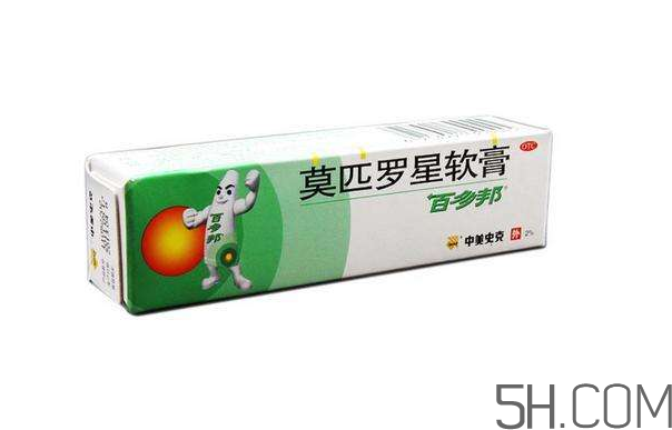百多邦多少錢(qián)一支？百多邦多少錢(qián)一盒？