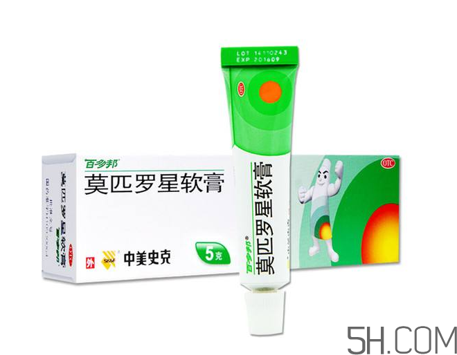 百多邦多少錢(qián)一支？百多邦多少錢(qián)一盒？