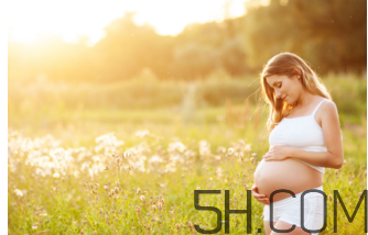 孕婦臨產(chǎn)分娩的征兆有哪些？懷孕初期能久坐嗎？
