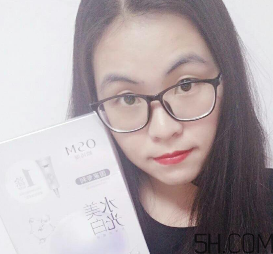 歐詩漫水光美白面膜多少錢？專柜價(jià)格