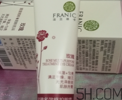 眼霜可以用來(lái)擦臉嗎？眼霜可以當(dāng)面霜用嗎