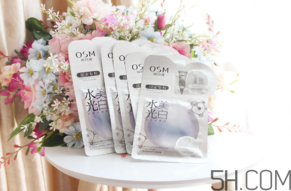 歐詩(shī)漫水光美白面膜怎么用？使用方法