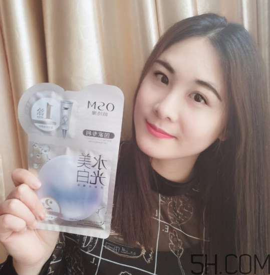 歐詩(shī)漫水光美白面膜怎么用？使用方法