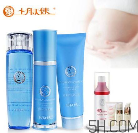 十月天使孕婦護膚品怎么樣？十月天使孕婦護膚品好用嗎？