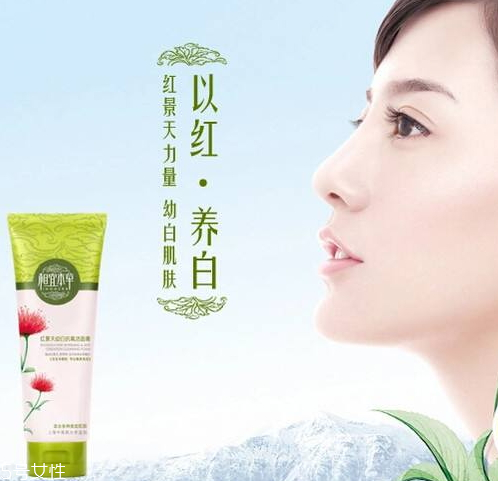 相宜本草洗面奶怎么樣？相宜本草洗面奶哪款好？
