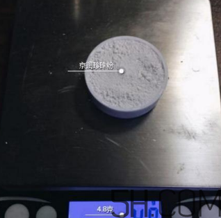 珍世昌珍珠粉和京潤珍珠粉哪個(gè)好？