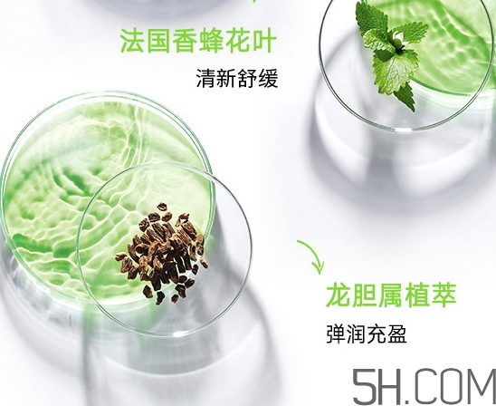 蘭蔻水光瓶是精華嗎？蘭蔻水光瓶和粉水哪個好區(qū)別