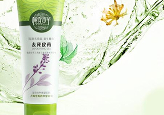 相宜本草洗面奶怎么樣？相宜本草洗面奶哪款好？