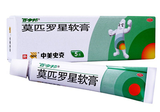 百多邦可以治皰疹嗎？百多邦治皰疹有效嗎？