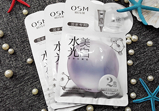 歐詩漫水光美白面膜怎么用？使用方法