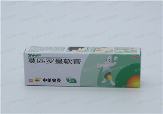 百多邦可以治腳氣嗎？百多邦可以擦爛腳丫嗎？