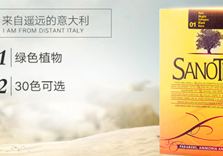 sanotint染發(fā)劑怎么用？sanotint染發(fā)劑說明書