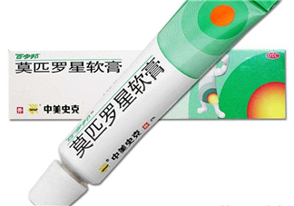 百多邦能止癢嗎？百多邦能治燙傷嗎？