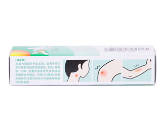 百多邦一天涂幾次？百多邦一般用幾天能好？