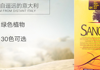 sanotint染發(fā)劑顏色 sanotint染發(fā)劑色卡