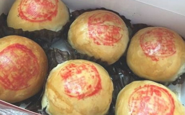 腌篤鮮月餅多少錢？腌篤鮮月餅好吃嗎