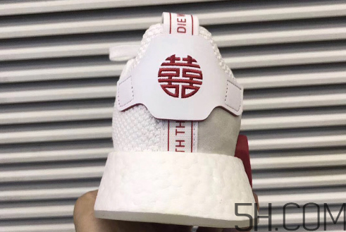 adidas nmd r2 cny中國年喜字配色實物什么樣？