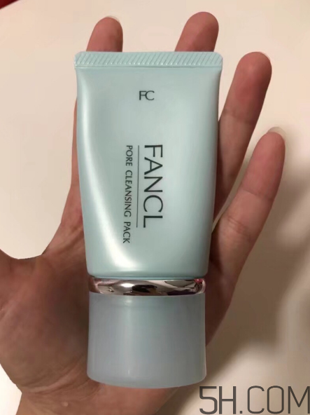 fancl去黑頭面膜怎么樣？fancl去黑頭面膜好用嗎？