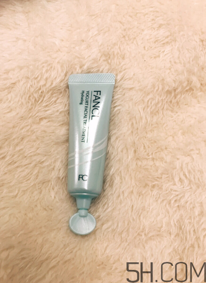fancl去黑頭面膜多少錢？fancl去黑頭面膜價格