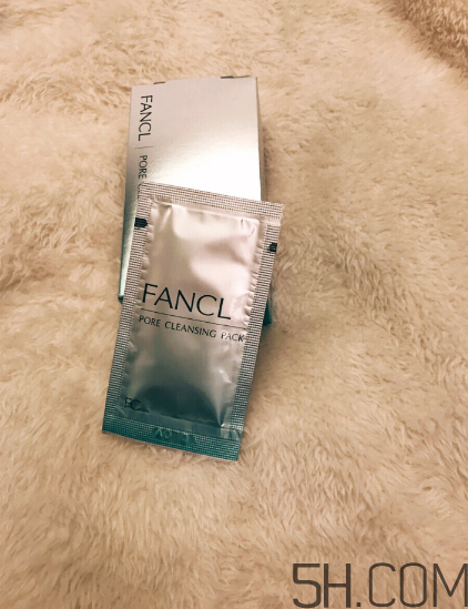 fancl去黑頭面膜多少錢？fancl去黑頭面膜價格