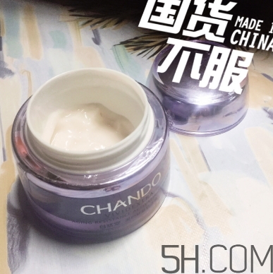 自然堂休眠霜怎么用？自然堂休眠霜使用心得