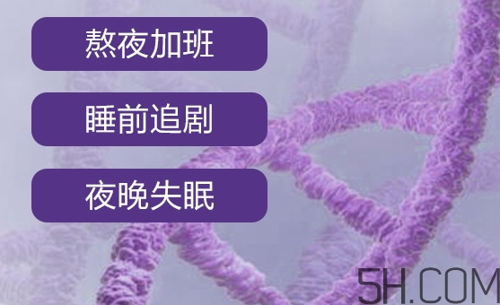 自然堂休眠霜怎么用？自然堂休眠霜使用心得