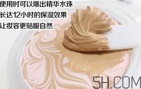 水粉霜之前要用隔離嗎？水粉霜之前可以用什么化妝品