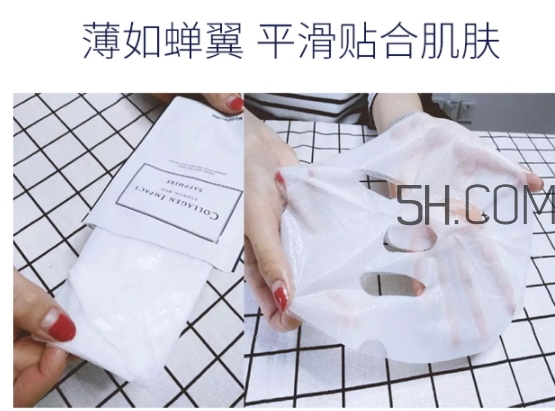 wellderma夢蝸人皮面膜多少錢？一盒多少片？