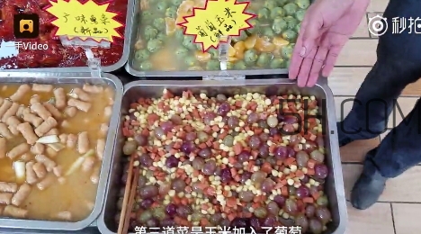 玉米和葡萄可以一起吃嗎？玉米葡萄的做法
