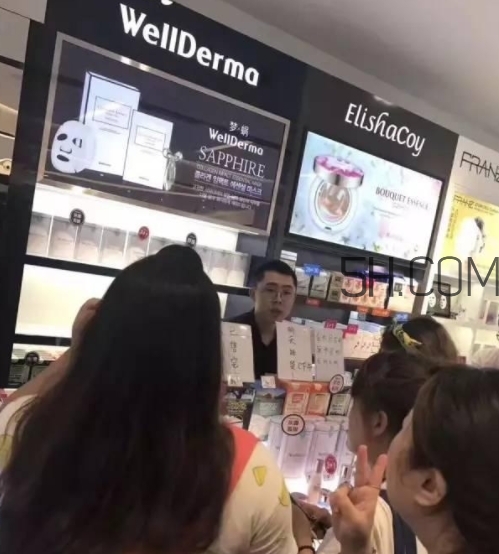 wellderma夢蝸是微商嗎？夢蝸好用嗎