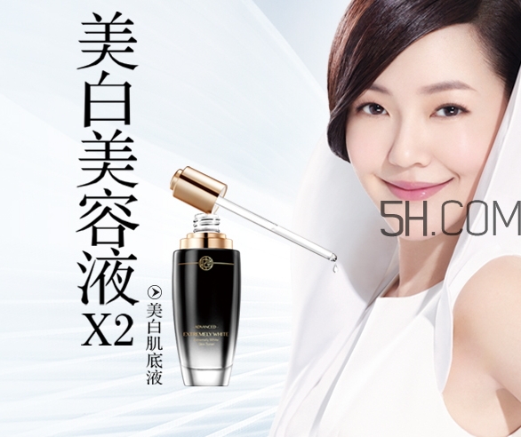 九美子是什么牌子？九美子是哪個國家的