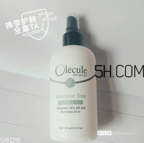 奧樂芬哪個產(chǎn)品好用？奧樂芬產(chǎn)品測評