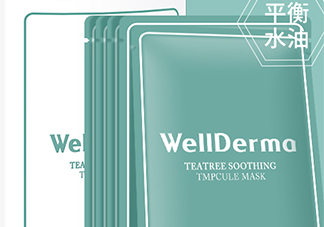 wellderma夢蝸是什么牌子？夢蝸是哪個國家的？