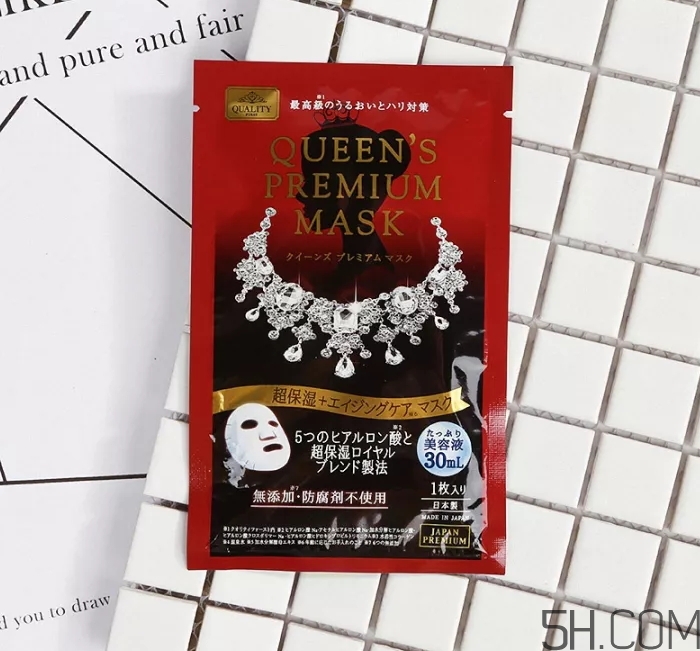 皇后的秘密面膜真假怎么分辨？皇后的秘密面膜真假對比圖