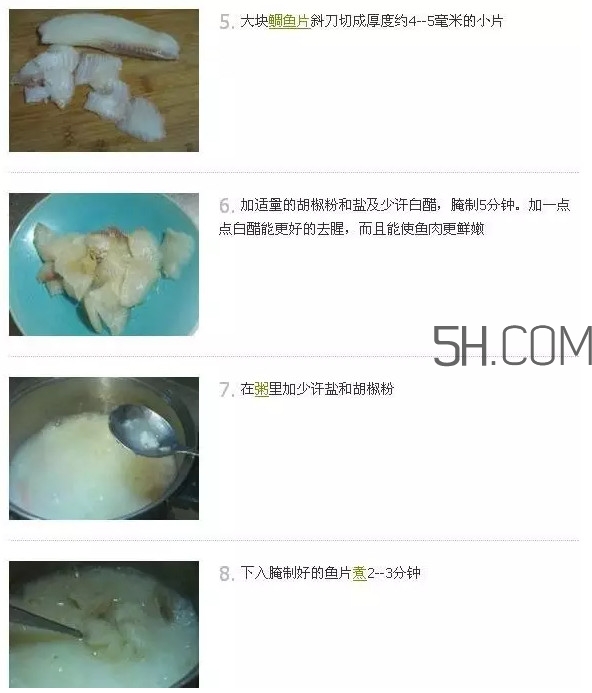 鯛魚怎么做？鯛魚是海魚還是淡水魚