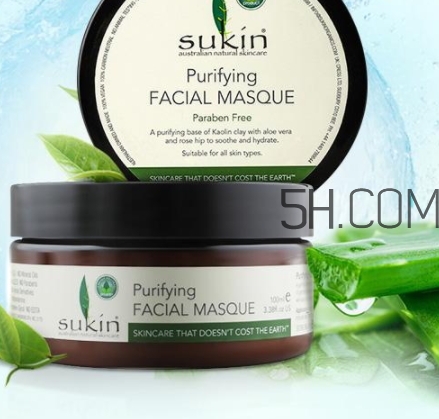 sukin面膜多少錢？sukin蘇芊面膜孕婦可以用嗎
