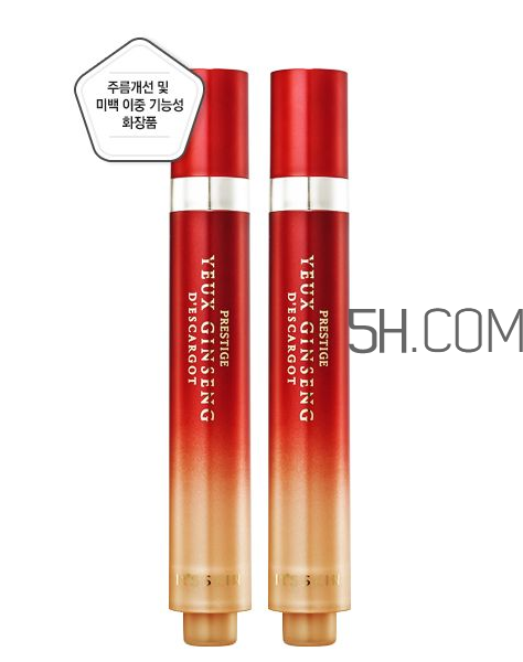 伊思滾珠眼霜兩只一樣嗎？伊思滾珠眼霜功效