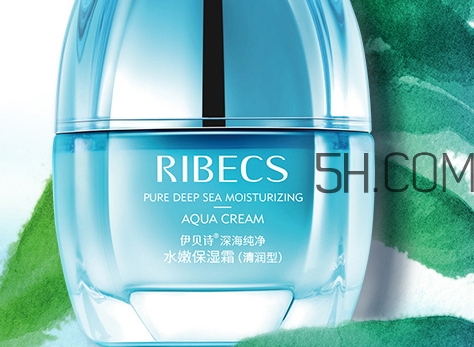 伊貝詩(shī)深海保濕霜多少錢_專柜價(jià)格
