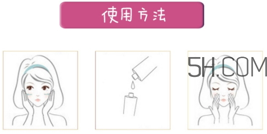 trilogy趣樂活和antipodes哪個好？