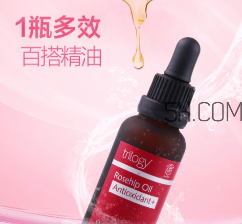 trilogy適合什么年齡？趣樂活適合什么膚質(zhì)