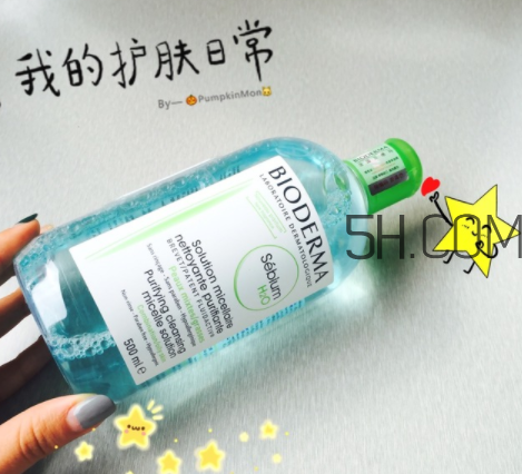 貝德瑪卸妝水可以當爽膚水用嗎？卸妝水和爽膚水的區(qū)別