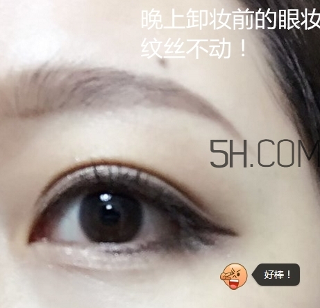 essence眼線筆怎么用？essence眼線筆怎么樣？