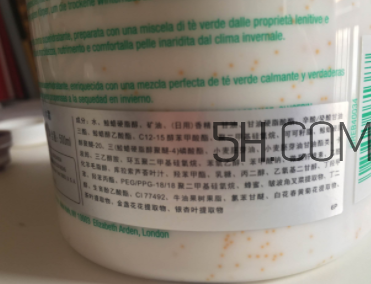 伊麗莎白雅頓身體乳怎么樣？伊麗莎白雅頓身體乳好用嗎？